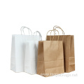 Customized logo eco-friendly kraft paper bags variety sizes